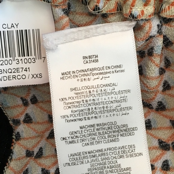 BCBGMaxazria Tuxedo Stripe Jogger Pants - Picture 6 of 6